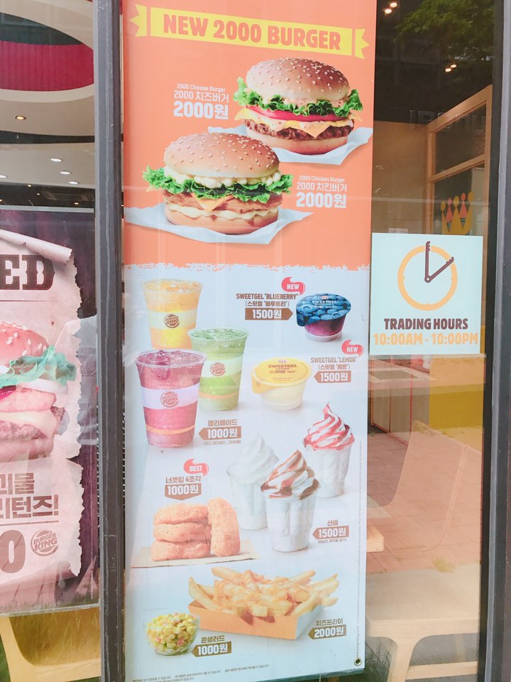 주식회사 비케이알 이미지