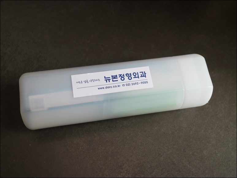 뉴본 스킨케어 이미지