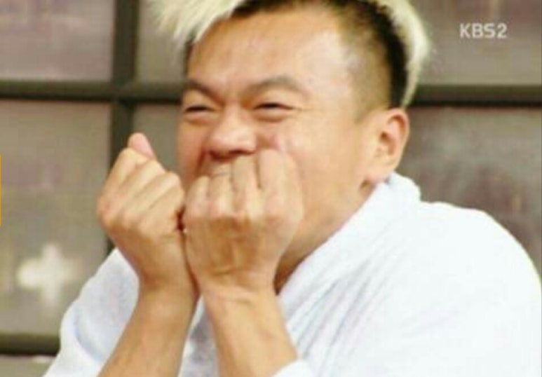 우림관 이미지