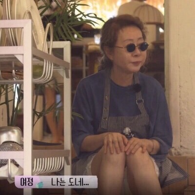 마띠유 이미지