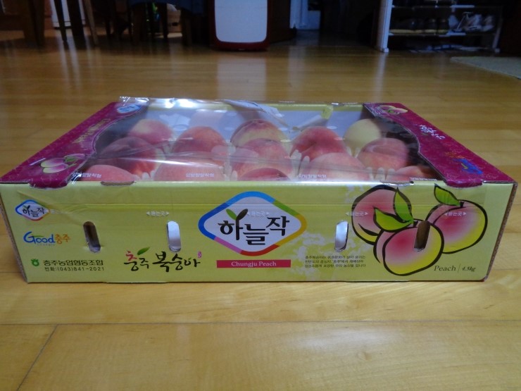 관곡주유소 이미지