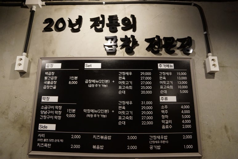 제일시장 이미지
