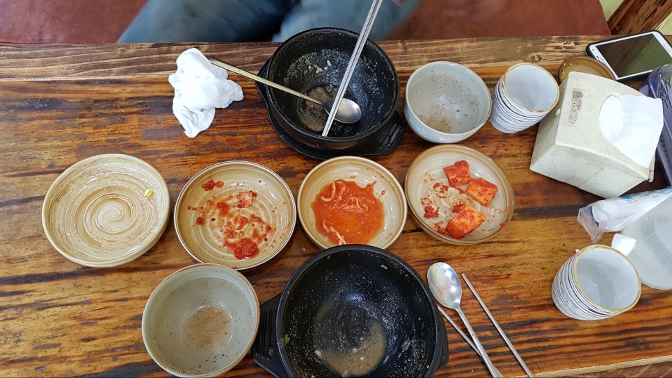 어주민물장어탕 이미지
