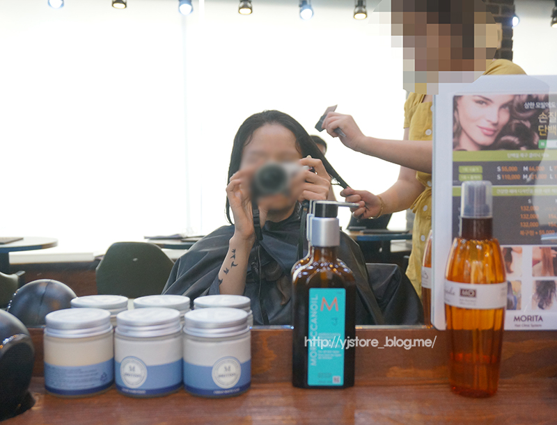 미헤어 플러스 이미지