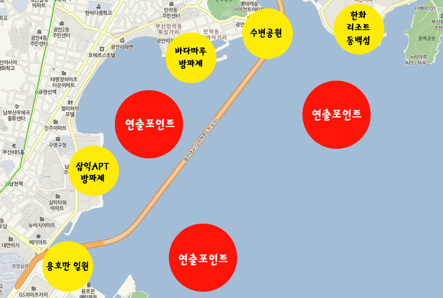 불꽃치과 이미지