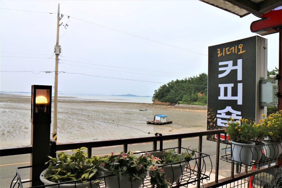 리데오커피숍 이미지