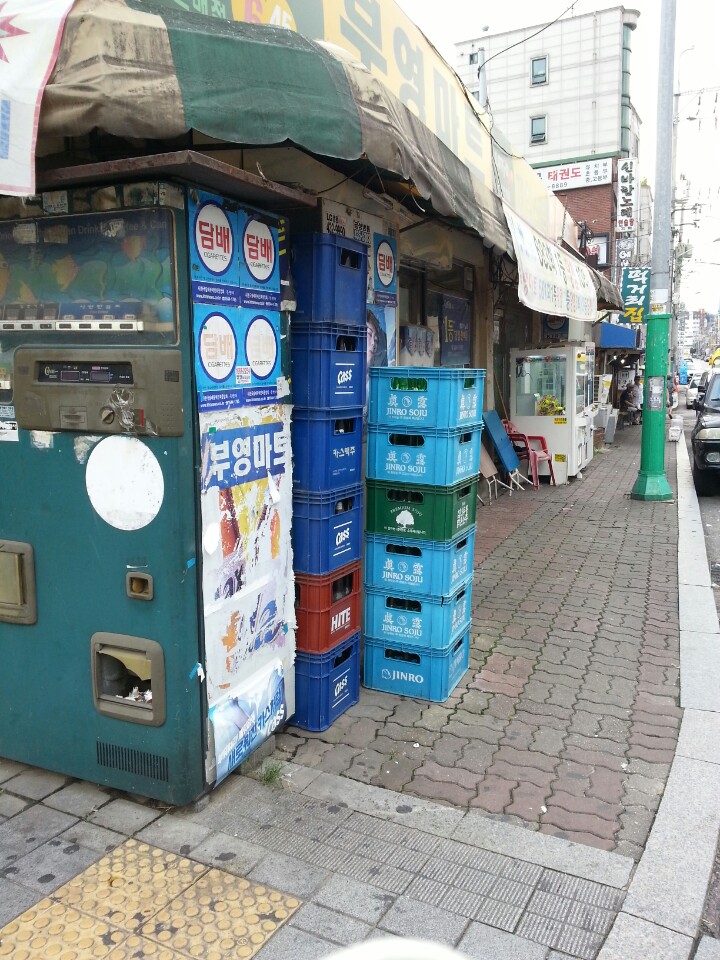 복권로또판매점 이미지
