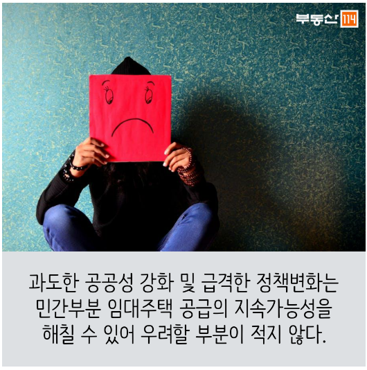 민원114행정사사무소 이미지