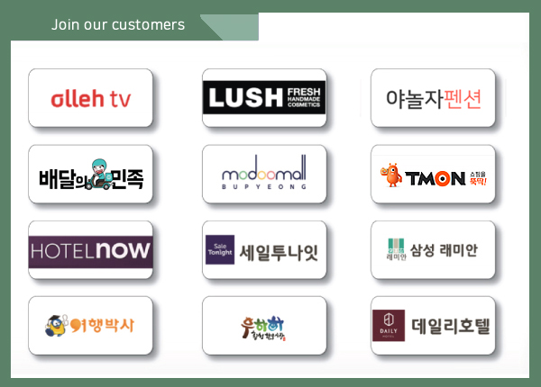 엠엔씨디자인 이미지