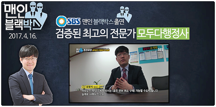 구제잡화 이미지