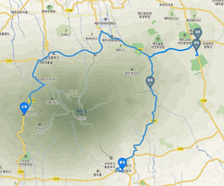 남조로주유소 이미지