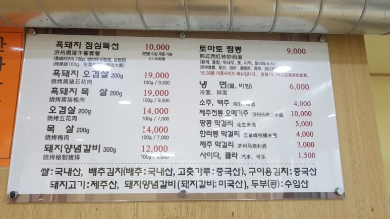 해성광고 이미지