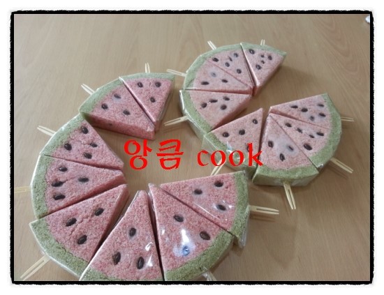 앙큼cook공방 이미지