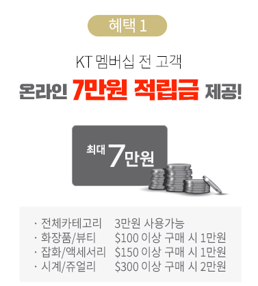 신세계정보 이미지