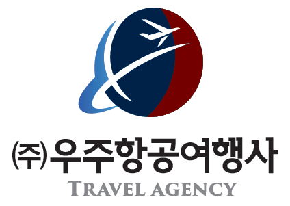 우주항공여행사 이미지