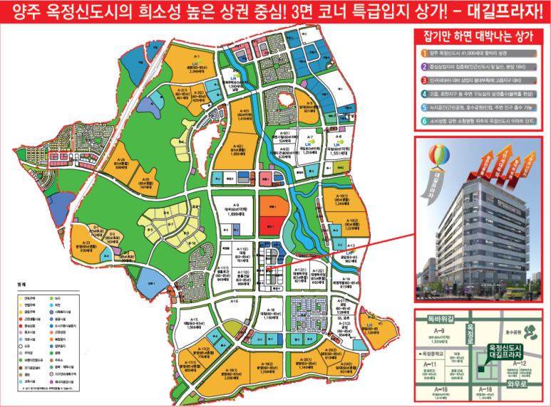 대길광고 이미지