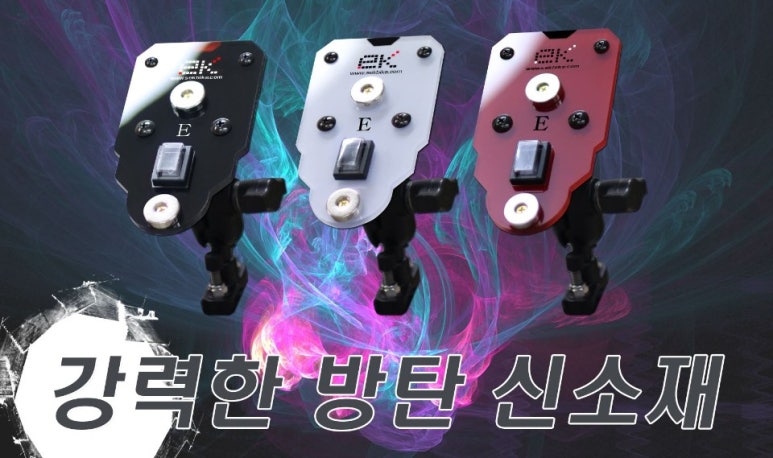 이케이기획 이미지