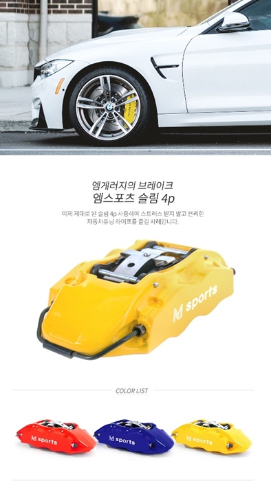 네비매니아 이미지
