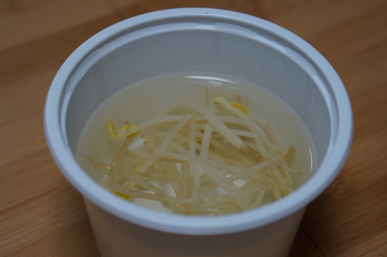 원할머니 보쌈(녹번점) 이미지