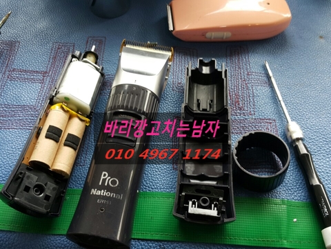 제나헤어 이미지