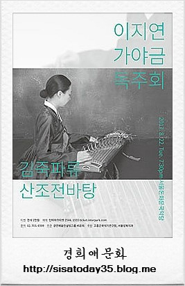 선율컨설팅그룹 이미지