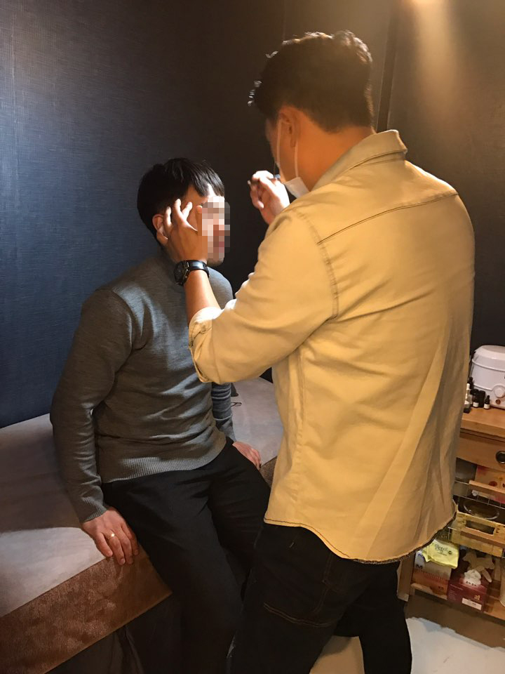 오드리왁싱 이미지