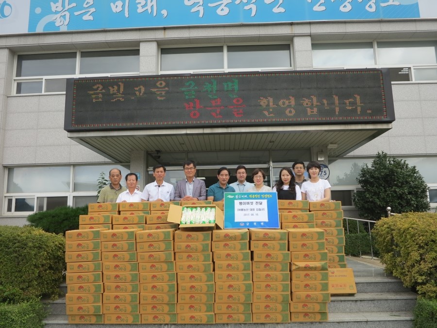 경북 농산 이미지