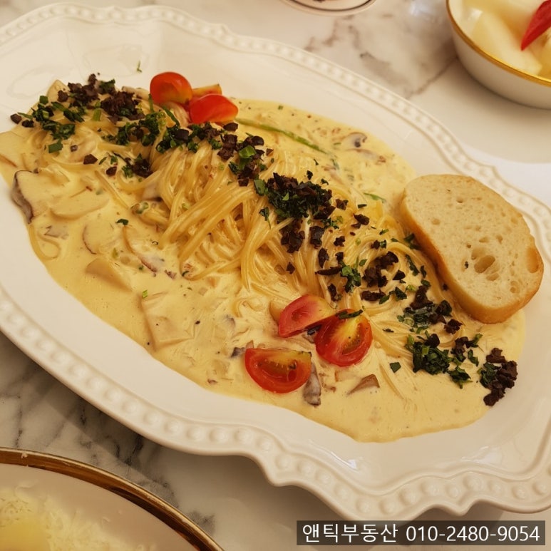 키스더쿡 이미지