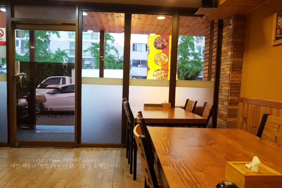 경사오향족발 이미지