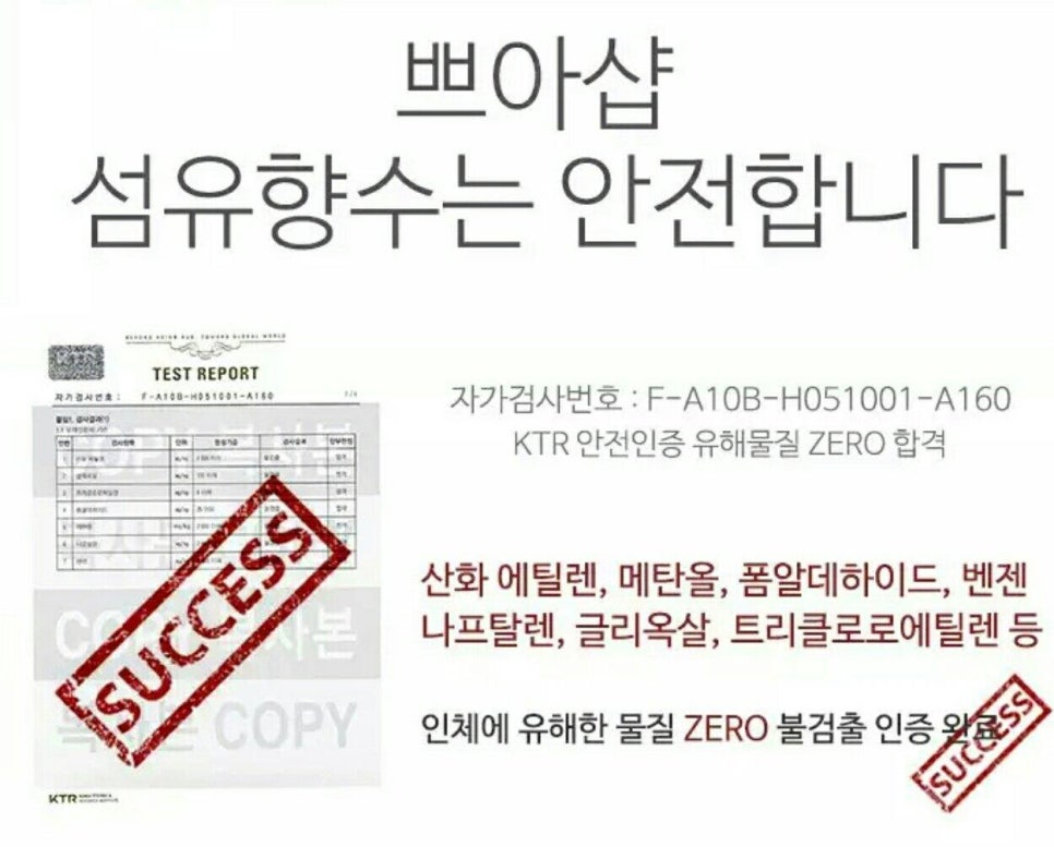 리니옷장 이미지