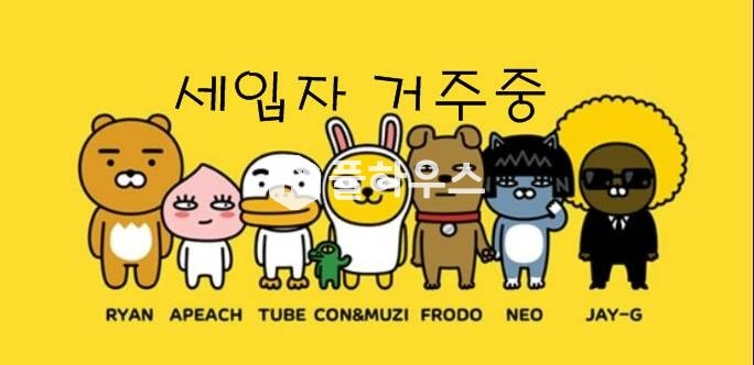 덕영전자2 이미지