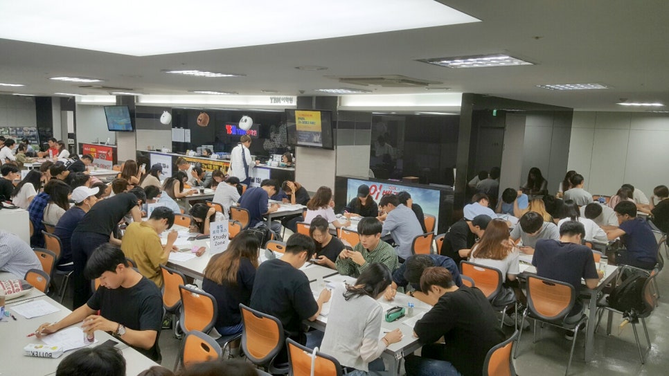 명품 단무지 이미지