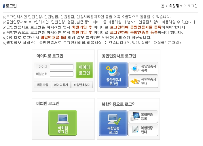 욱대장 이미지