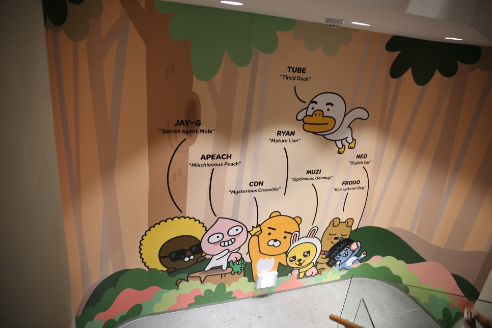 단무지(DanMuJI) 이미지