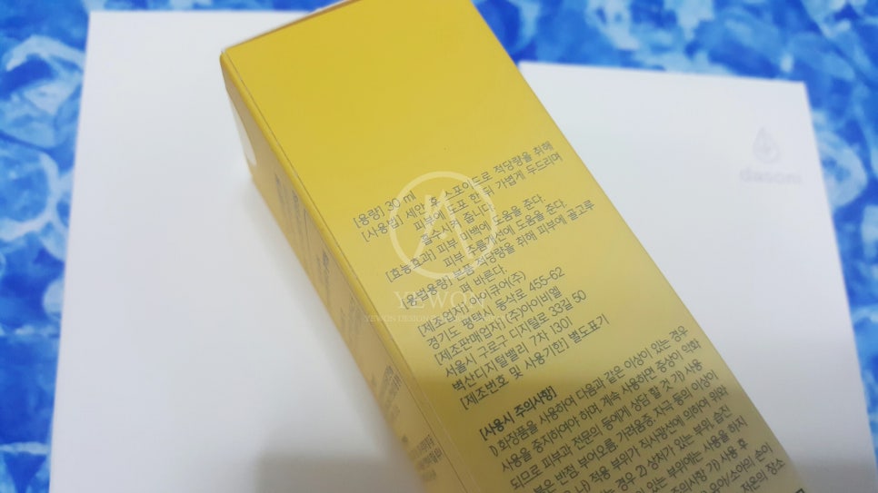 진피오니 이미지