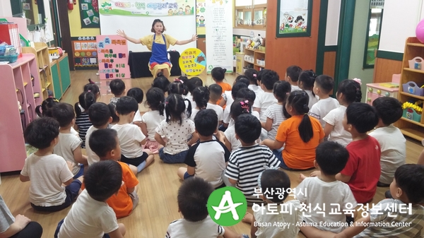 예솔어린이집 이미지