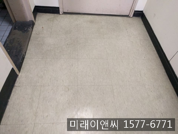 미래환경이엔씨 이미지