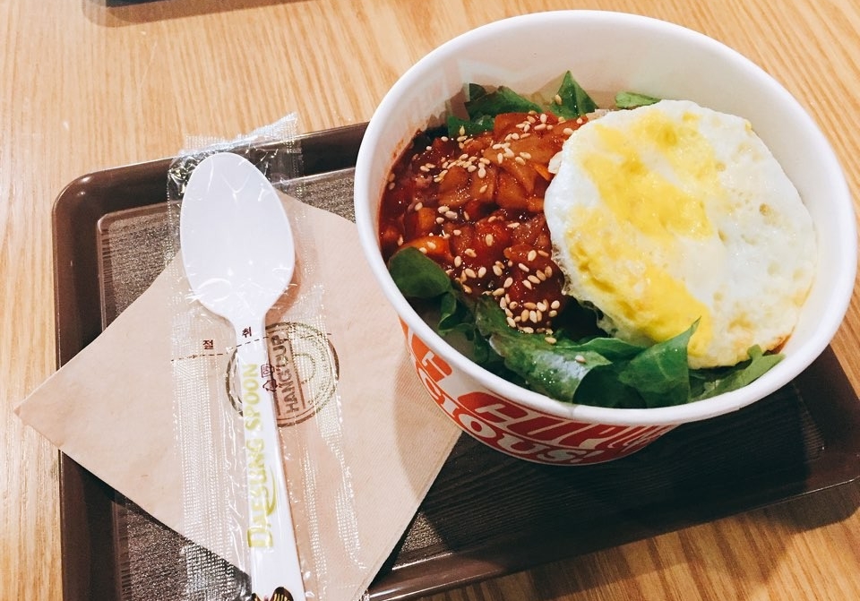 행컵 이미지