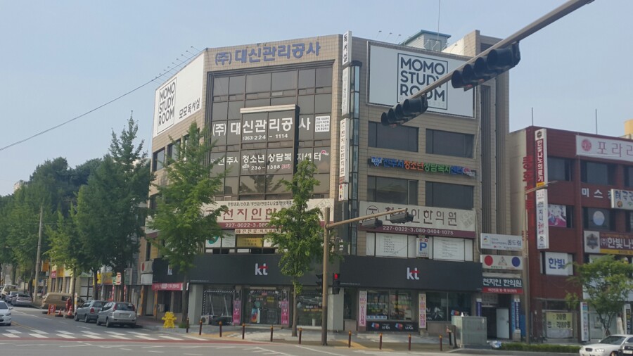 모모독서실 이미지