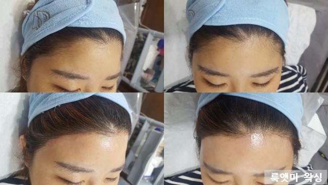 룩엔미헤어 이미지