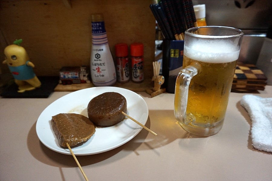 오뎅가이 이미지