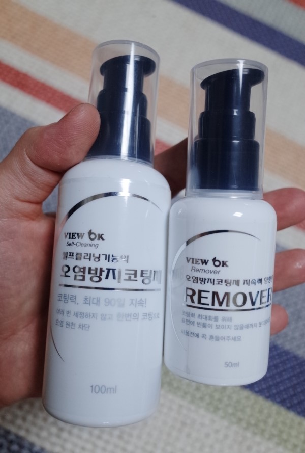 오케이셀프크리닝 이미지