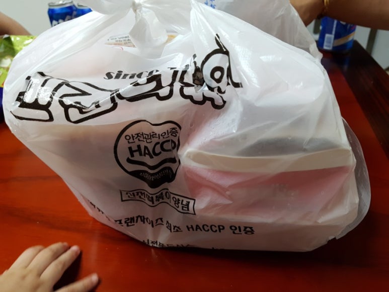 신전떡볶이운남점 이미지