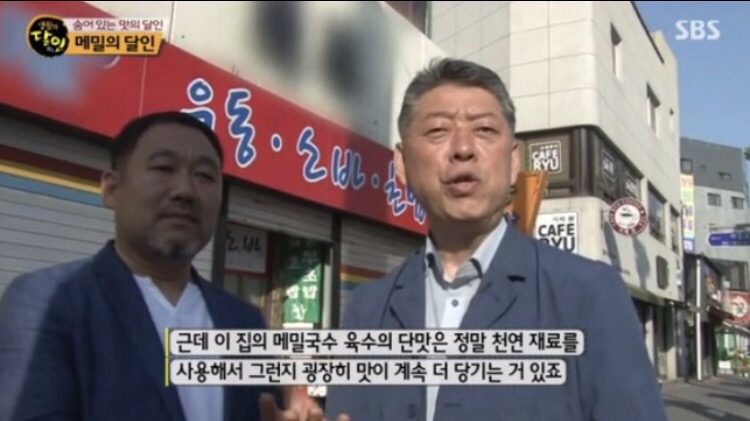 양지분식 이미지