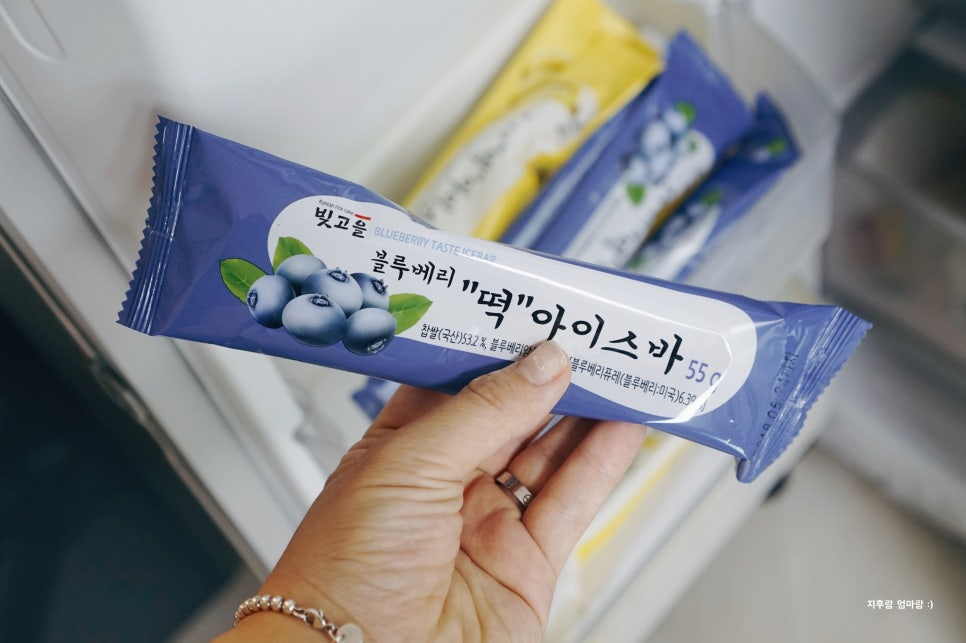 맛잇떡 이미지