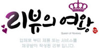 엄딸어탕칼국수 이미지