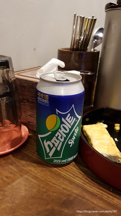 오니포차 이미지