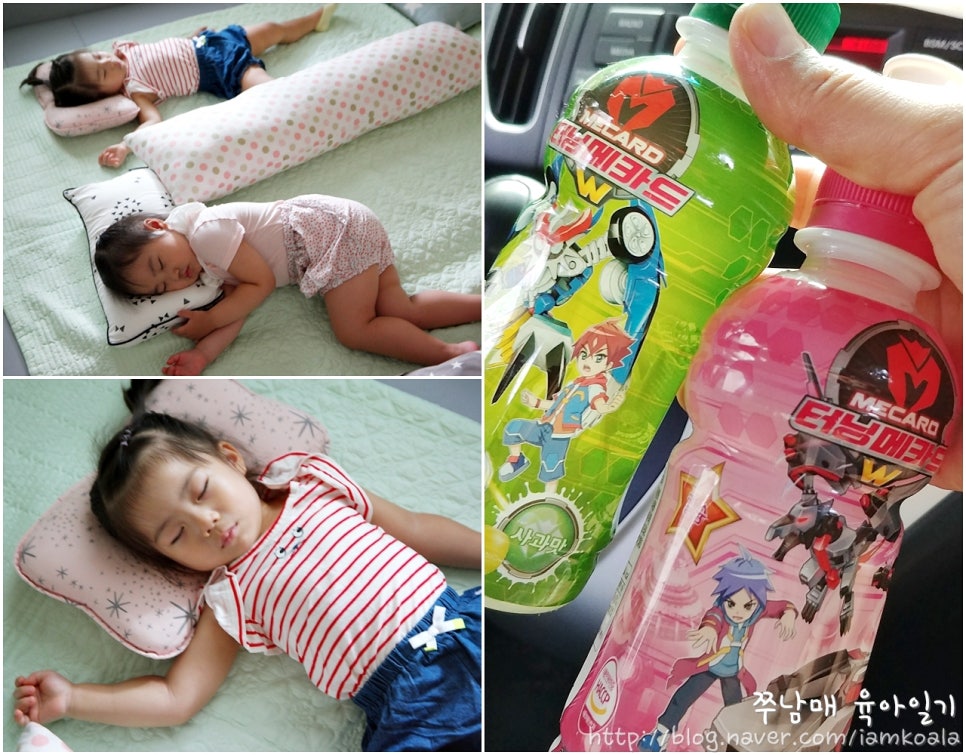 세꼬마김밥카페 이미지