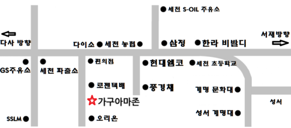 세은산업 이미지