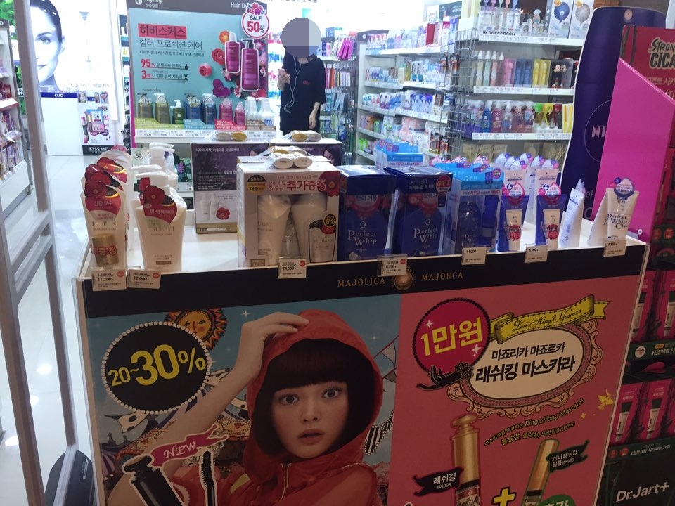 올리브영강변엔터식스점 이미지